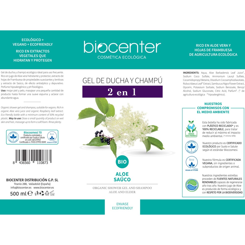 BIOCENTER Gel de ducha y Champú natural 2 en 1 Línea Botanical