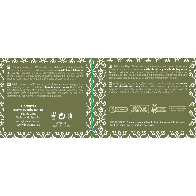 biocenter-jabon-de-alepo-35-aceite-de-laurel-bc8009-etiqueta-b-8436560112846