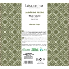 biocenter-jabon-de-alepo-original-con-oliva-y-laurel