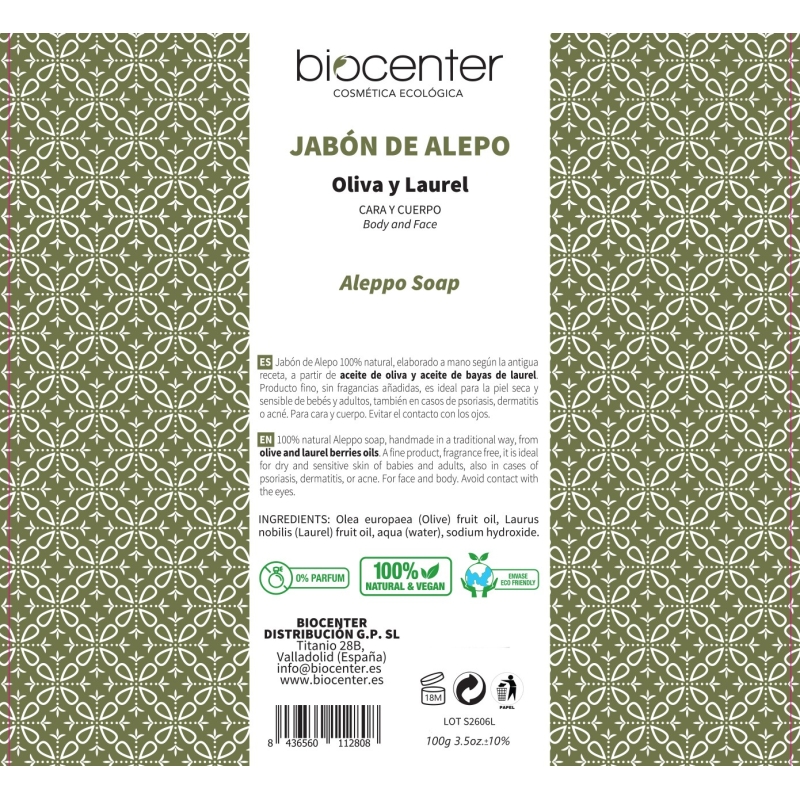 biocenter-jabon-de-alepo-original-con-oliva-y-laurel