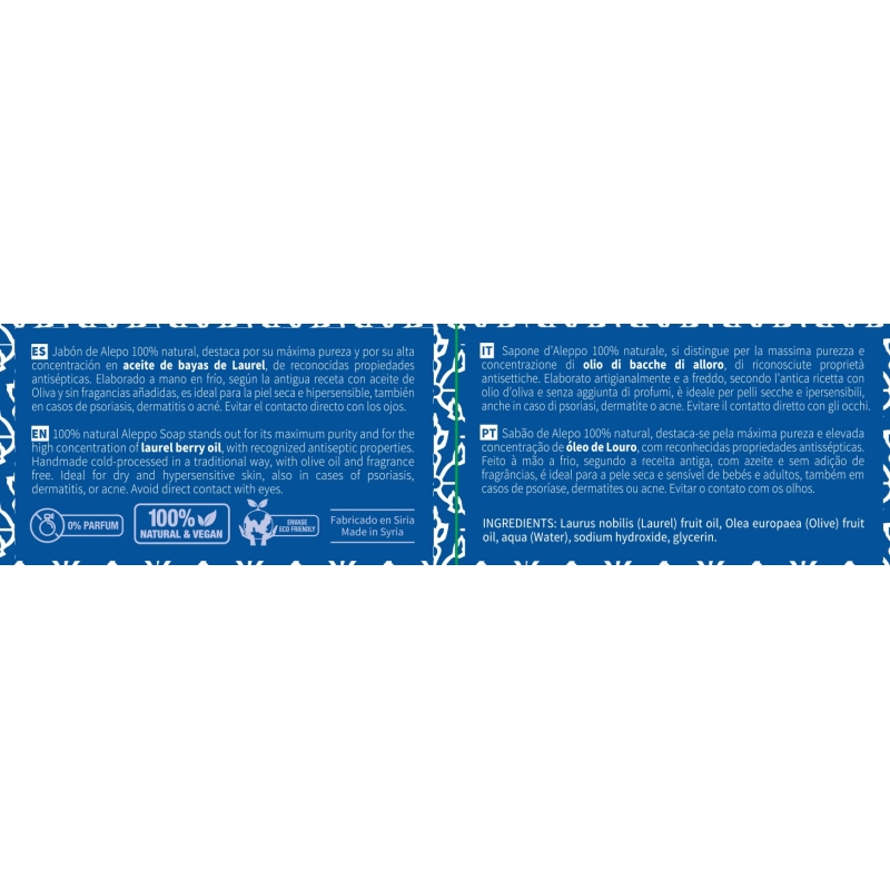 biocenter-jabon-de-alepo-70-aceite-de-laurel-bc8013-etiqueta-8436560112877